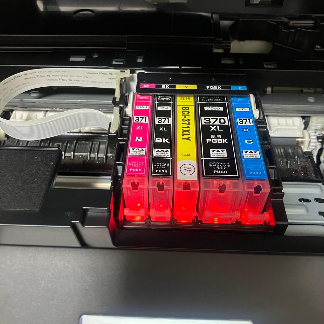 Canon PIXUS TS5030 ブラック