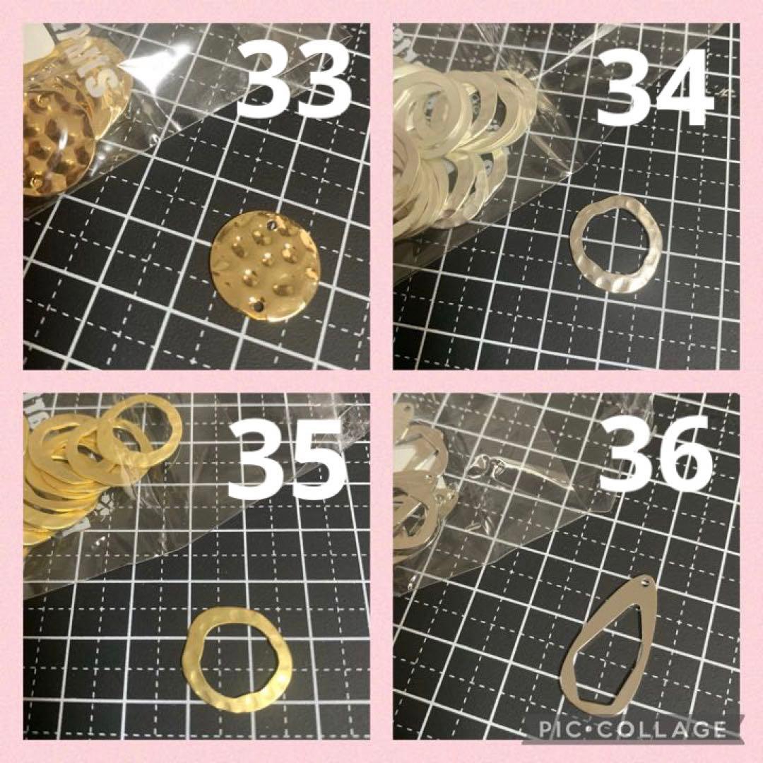 ▶︎未出品パーツ在庫一掃大セール♡30-40円ページ♡