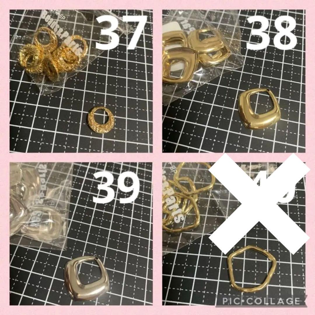 ▶︎未出品パーツ在庫一掃大セール♡30-40円ページ♡
