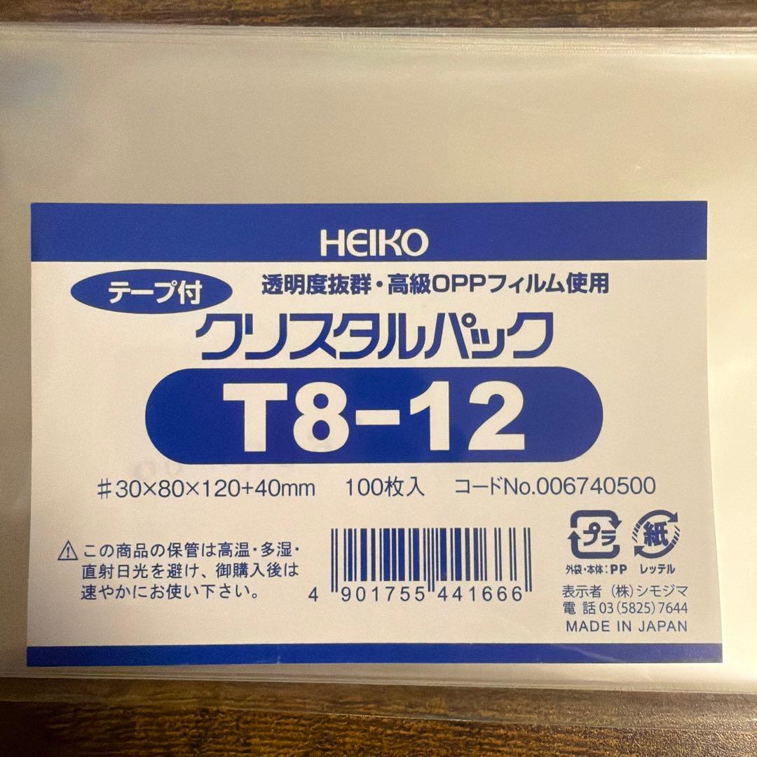 ギラティナ VSTAR UR 【マグネットローダー付き】