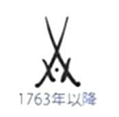 マイセン 変遷剣マーク ペア小皿