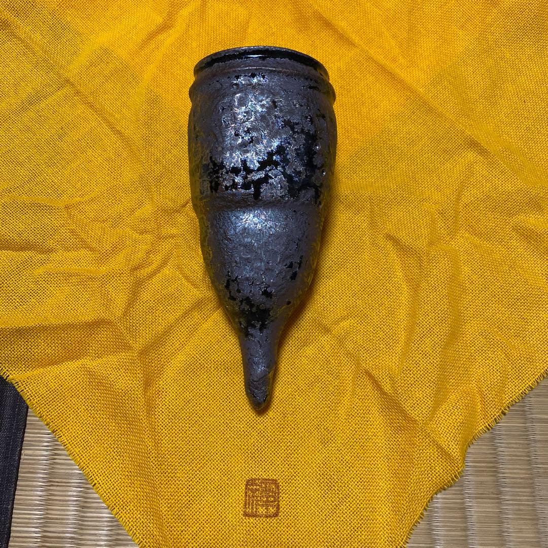 鐡釉　掛花入　佐々木禅　作