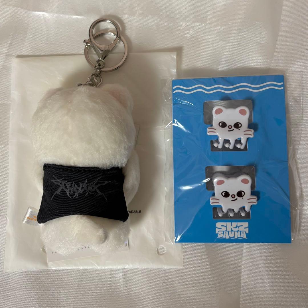 straykids ジニレット マグネットキーリング
