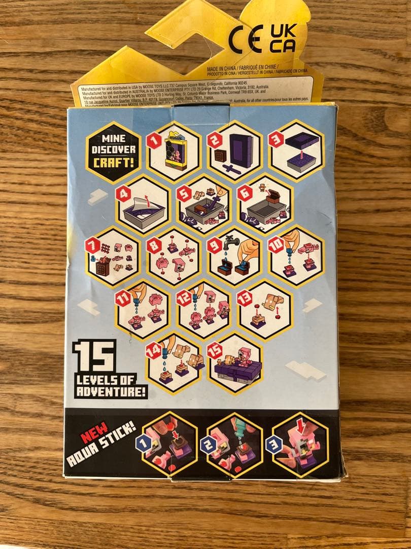 ゲームキャラクター TREASURE X Minecraft Nether Portal