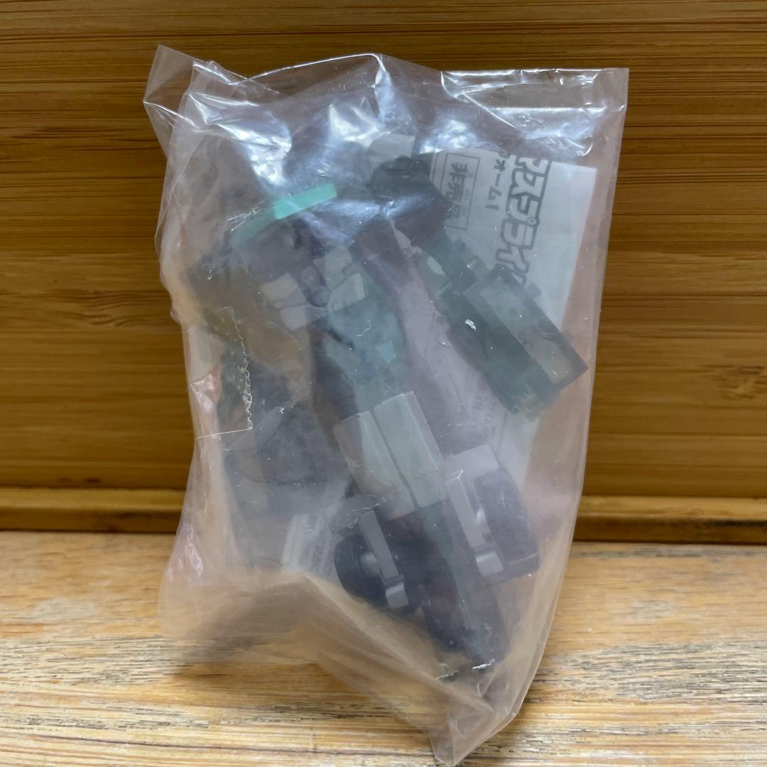 トランスフォーマー ezコレクション ダークサイド オプティマスプライム