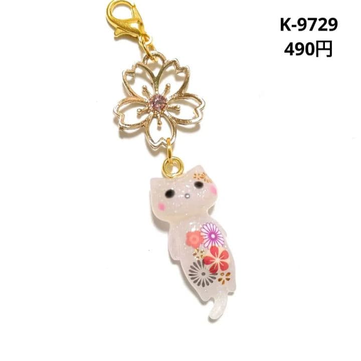 hana様★おまとめ商品★11月1日まで