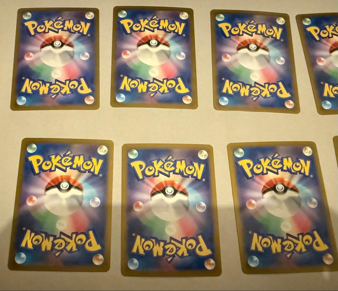 ポケモンカード 151 ピカチュウ 10枚セット モンスターボールミラー