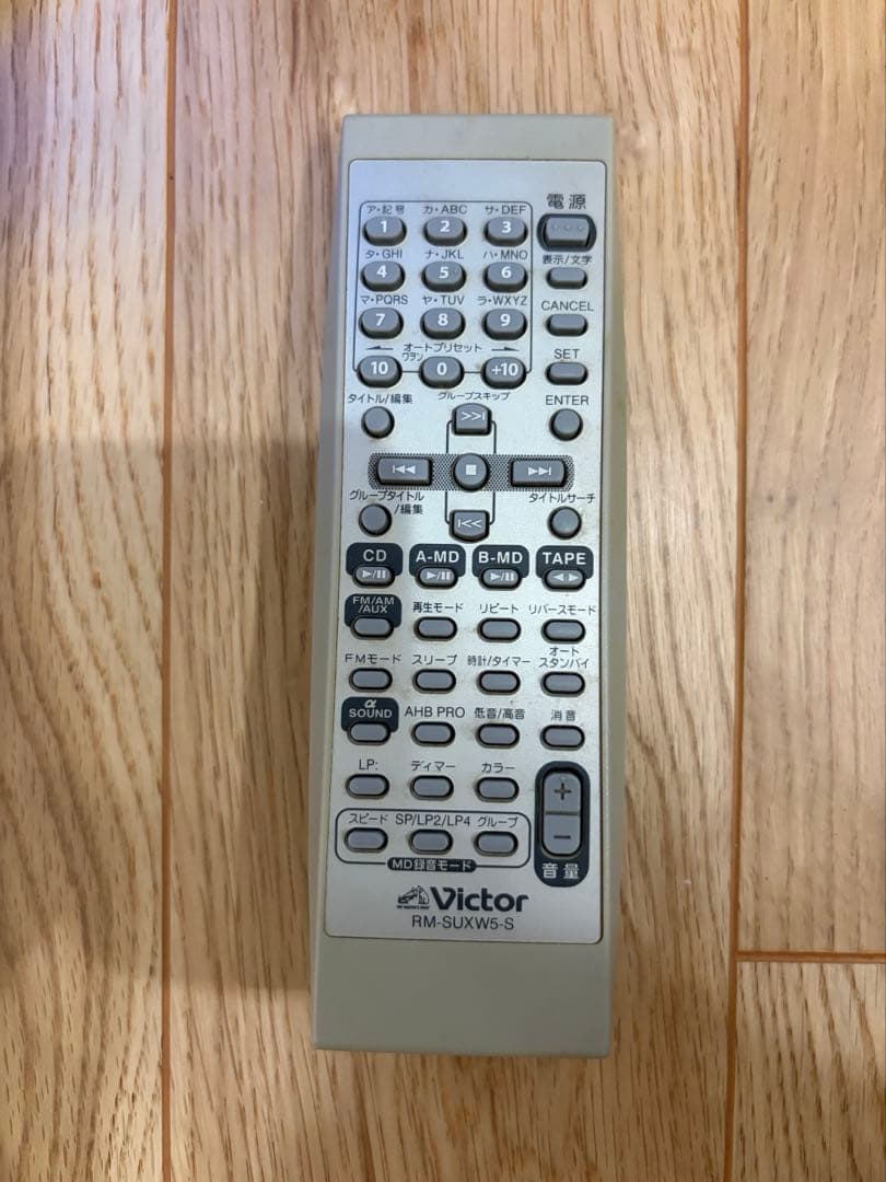 Victor CD/MDコンポ CA-UXW5-S