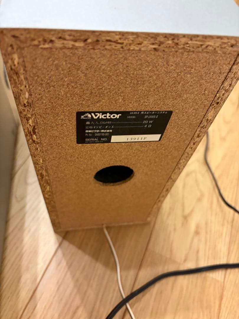 Victor CD/MDコンポ CA-UXW5-S