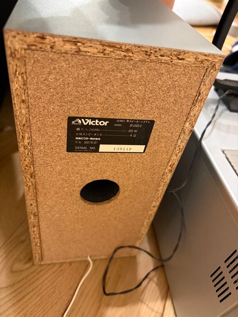 Victor CD/MDコンポ CA-UXW5-S