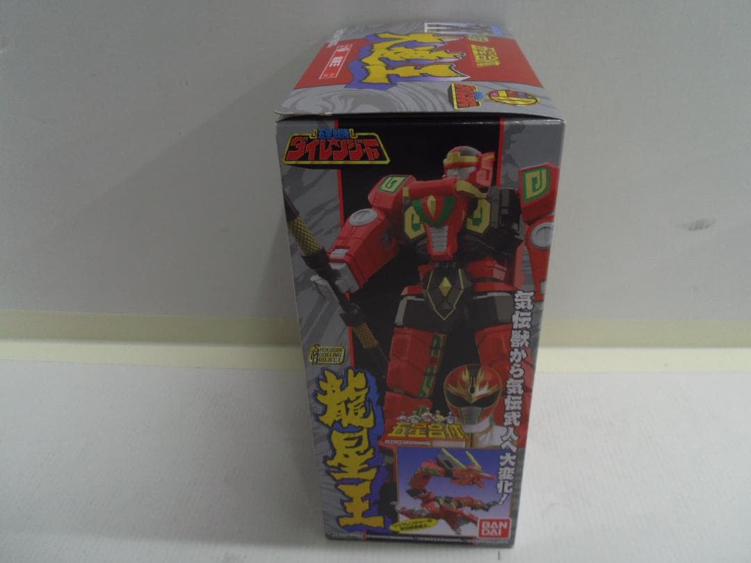 【未開封】五星戦隊ダイレンジャー 五星合体 大連王 全3種セット バンダイナムコ