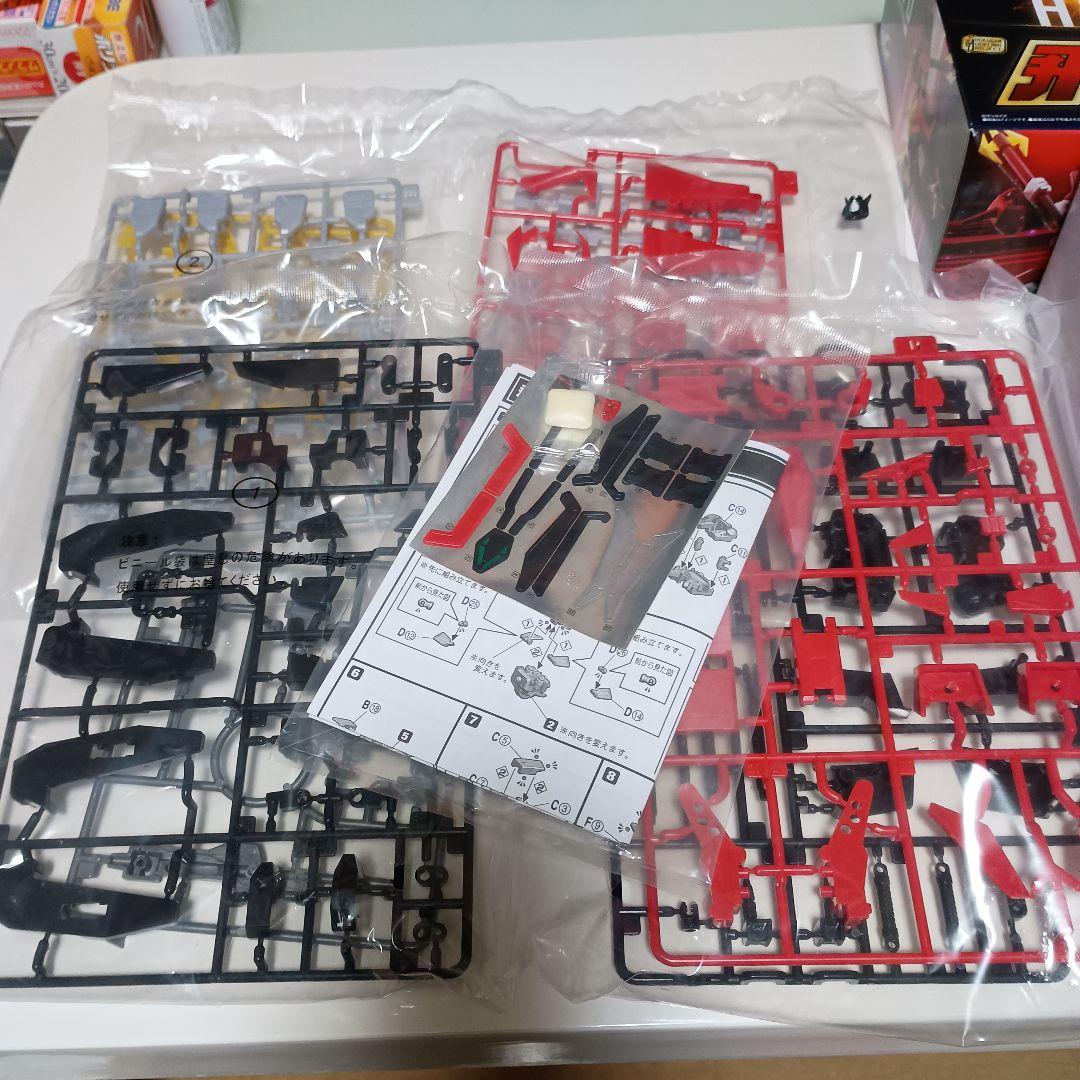 SMP 勇者特急 マイトガイン　飛龍 プレミアムバンダイ