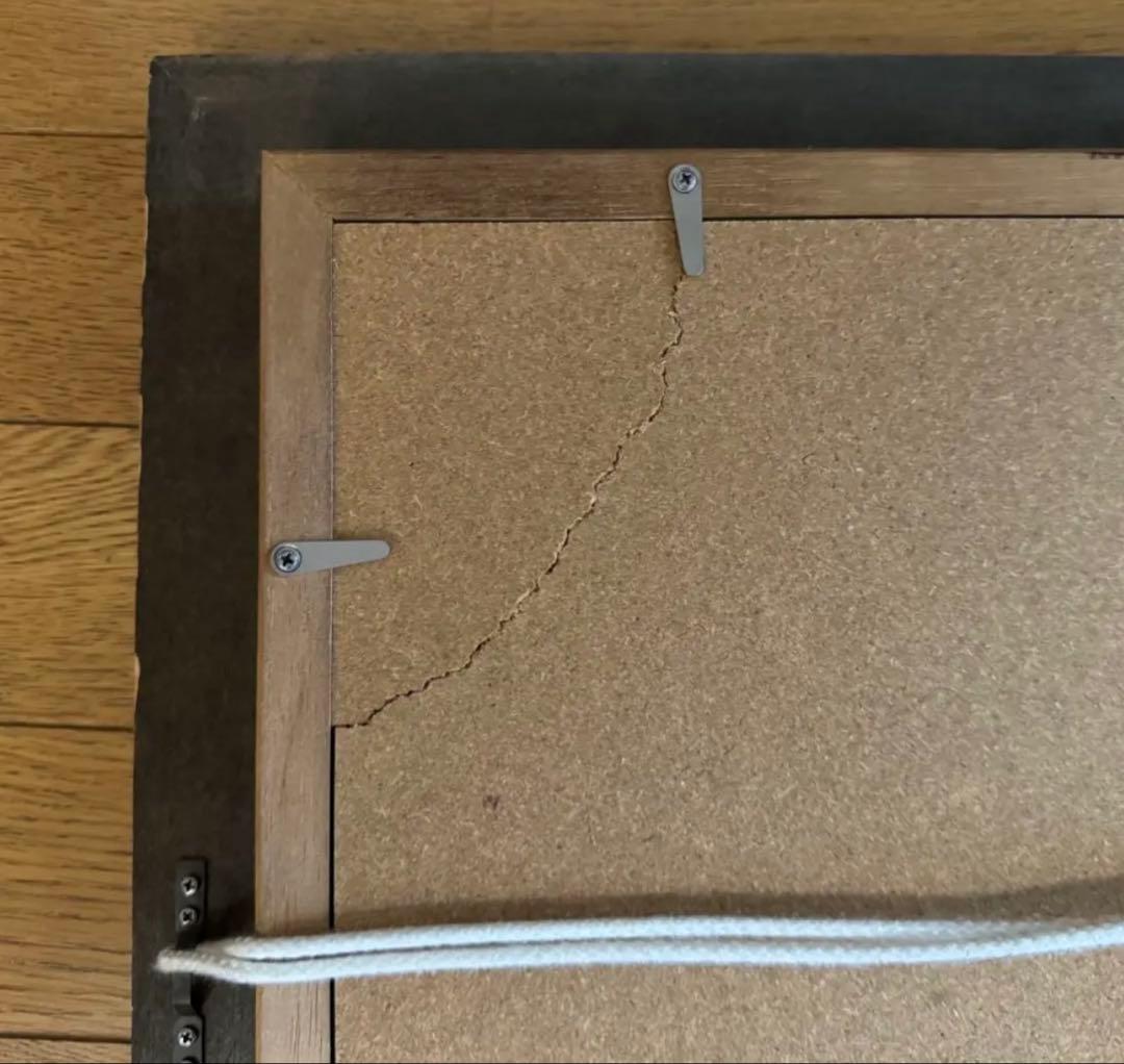 新緑の風景 油絵画　額付き