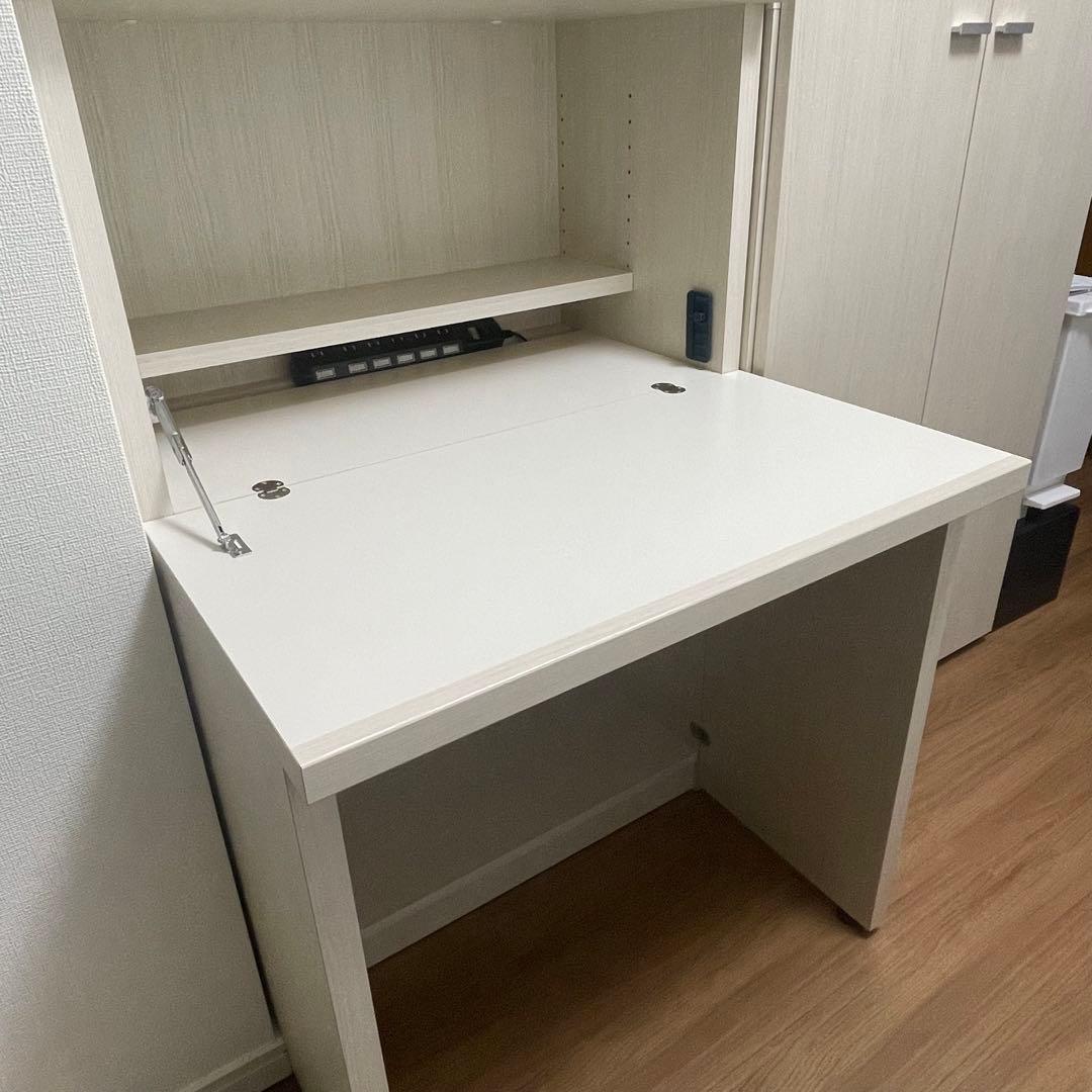 フナモコ　小型ライティングデスク　ホワイト