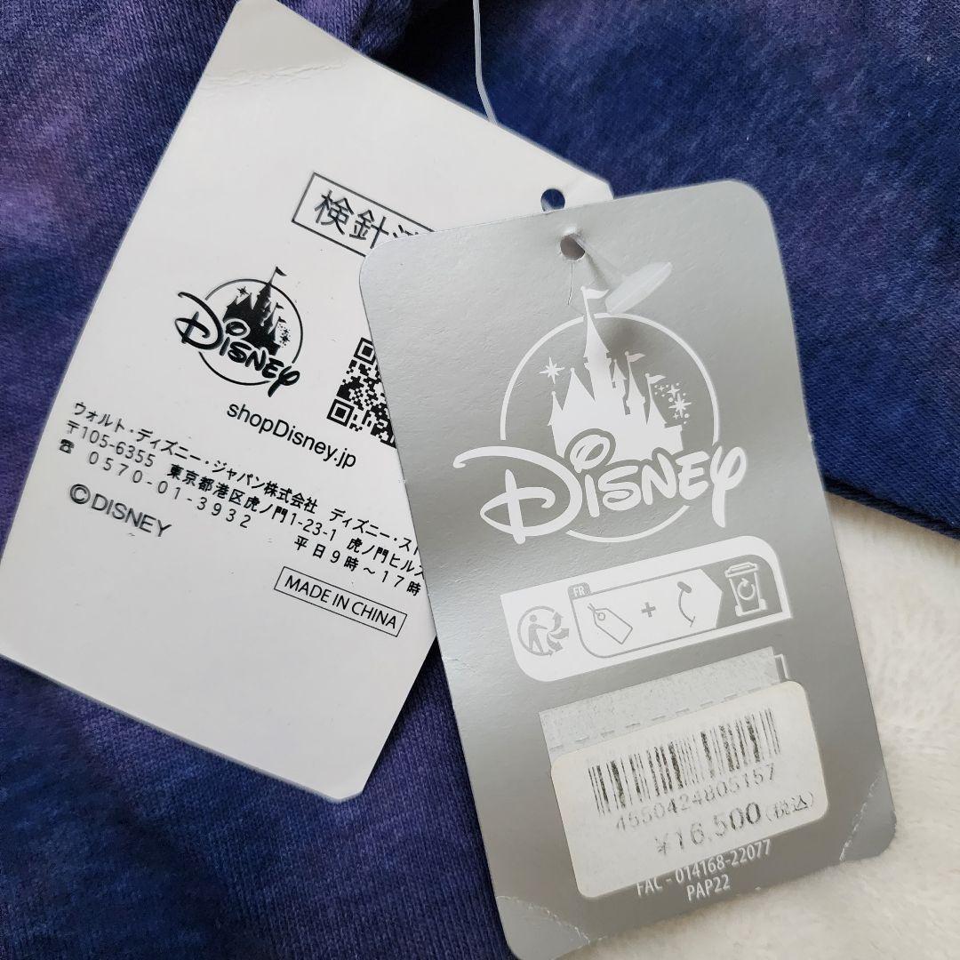 【新品】ディズニーワールド 50周年 スピリットジャージ スピジャ JP【M】