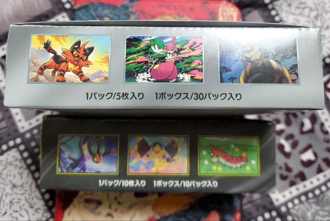 ポケモンカード サイバージャッジ & MEGAドリームEX