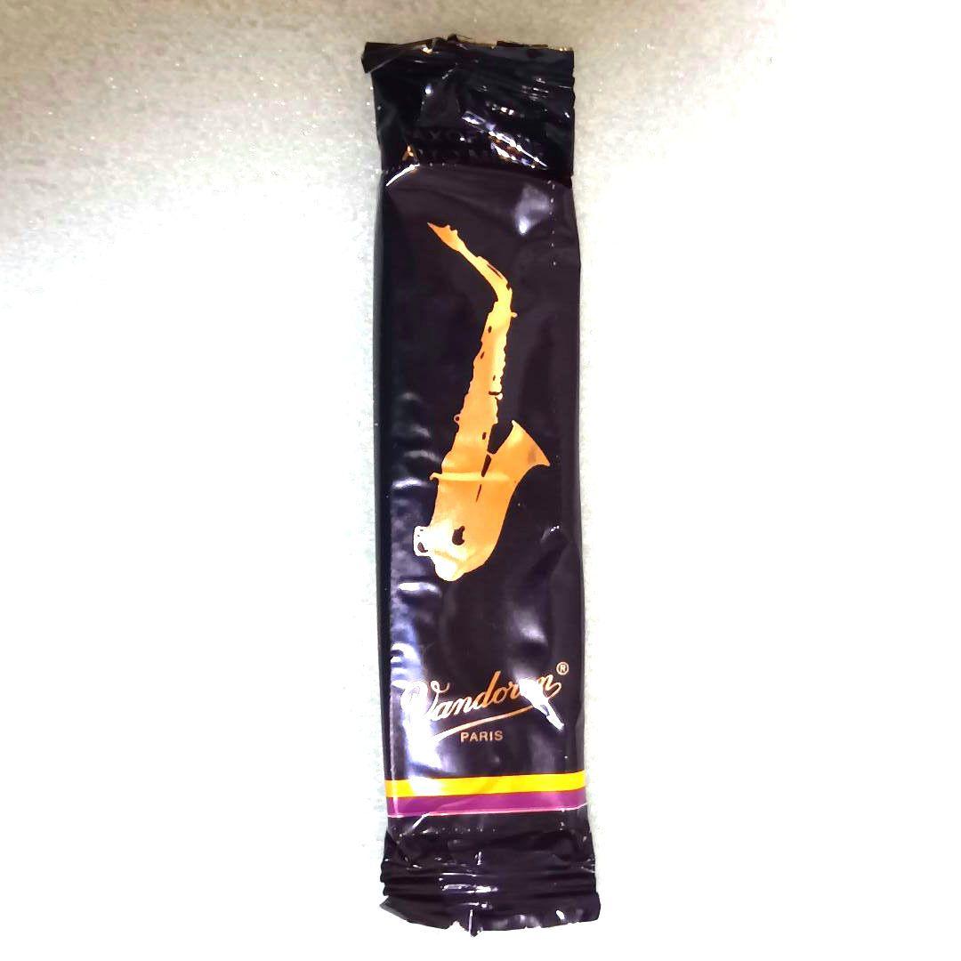 セルマー　アルトサックス用品セット　ポーチ　ストラップ　クロス　他