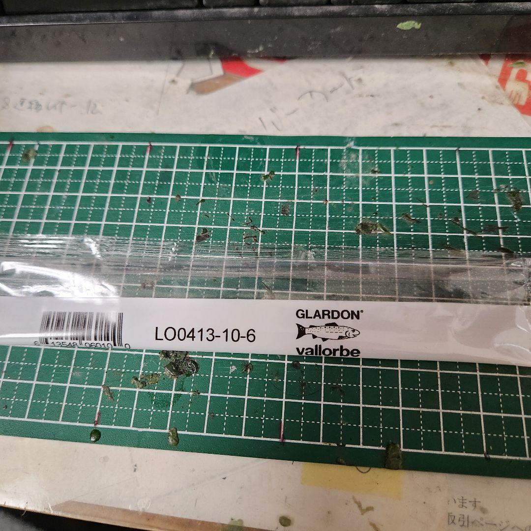 vellore バローベ　LO-0413　筋目タガネ　リガータ