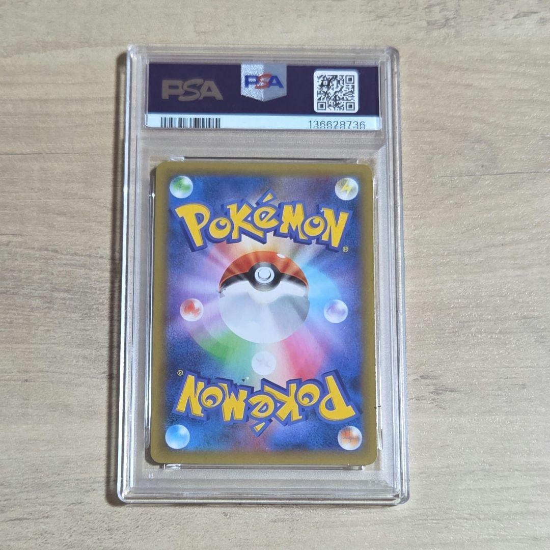 ミュウツーEX 022/025 25th 【PSA10】 ポケモンカード