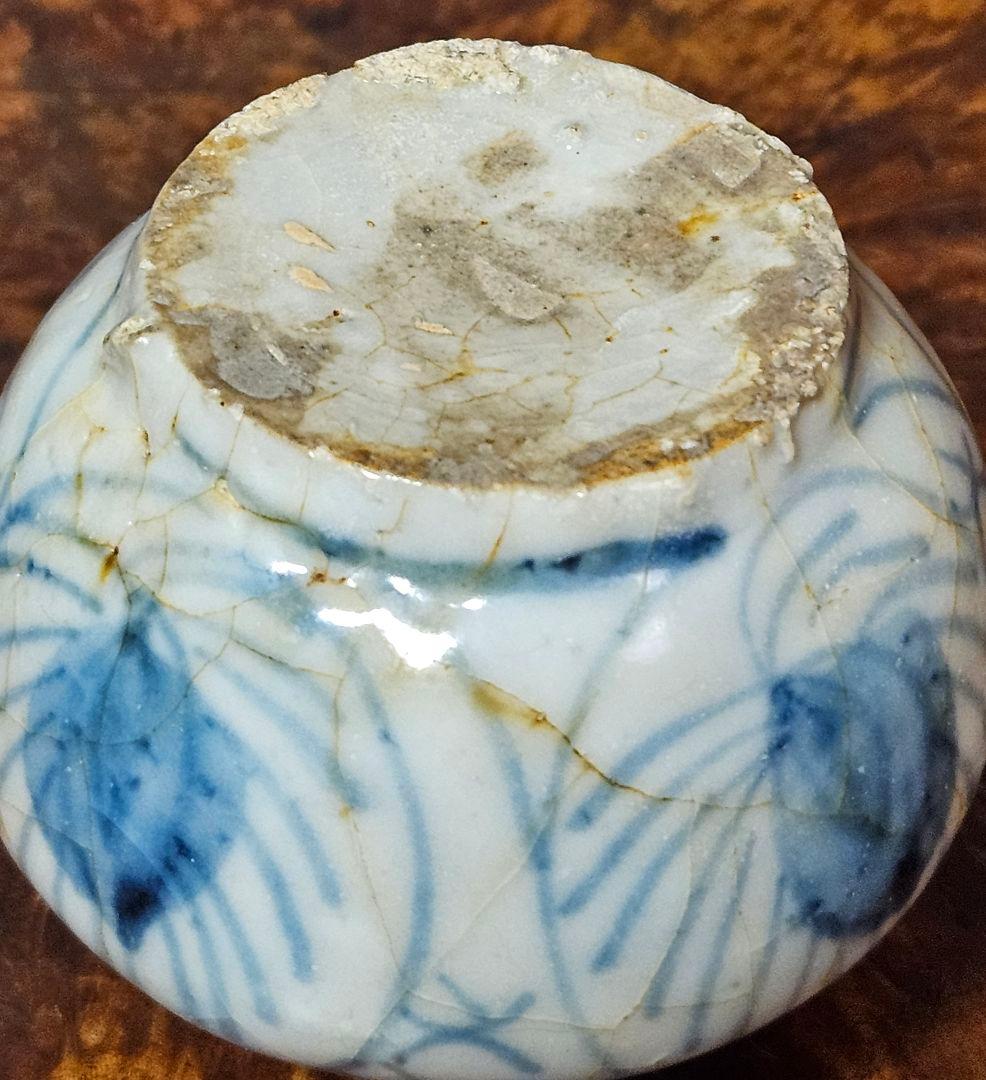 中国南方系　東南アジア古陶磁器　青華 安南　宋胡録　小壺　茶入れ　振り出し