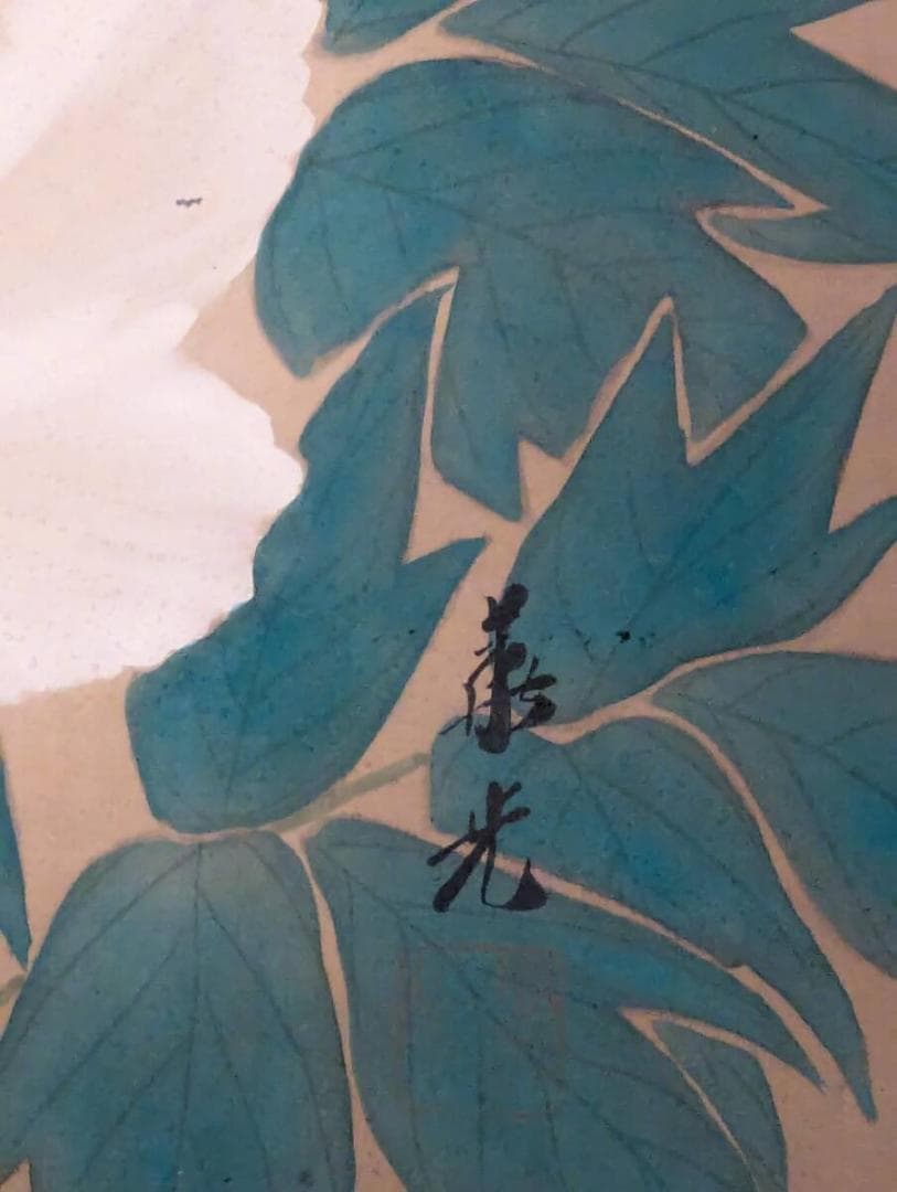 【真作】絵画　日本画10号　春の吉祥花図　白牡丹と梅の彩り　Y56