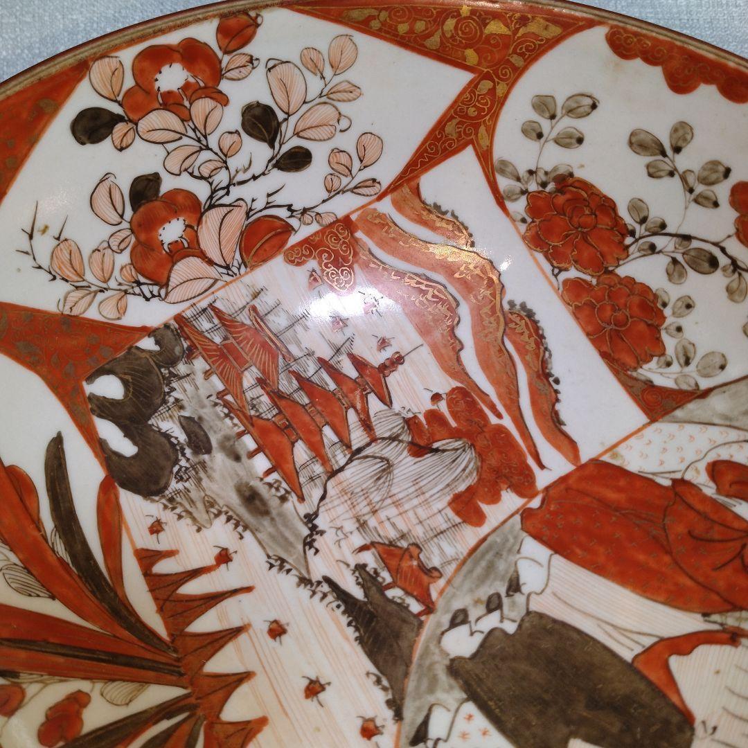 骨董　レトロ　九谷焼　九谷造　古美術　菓子器　鉢