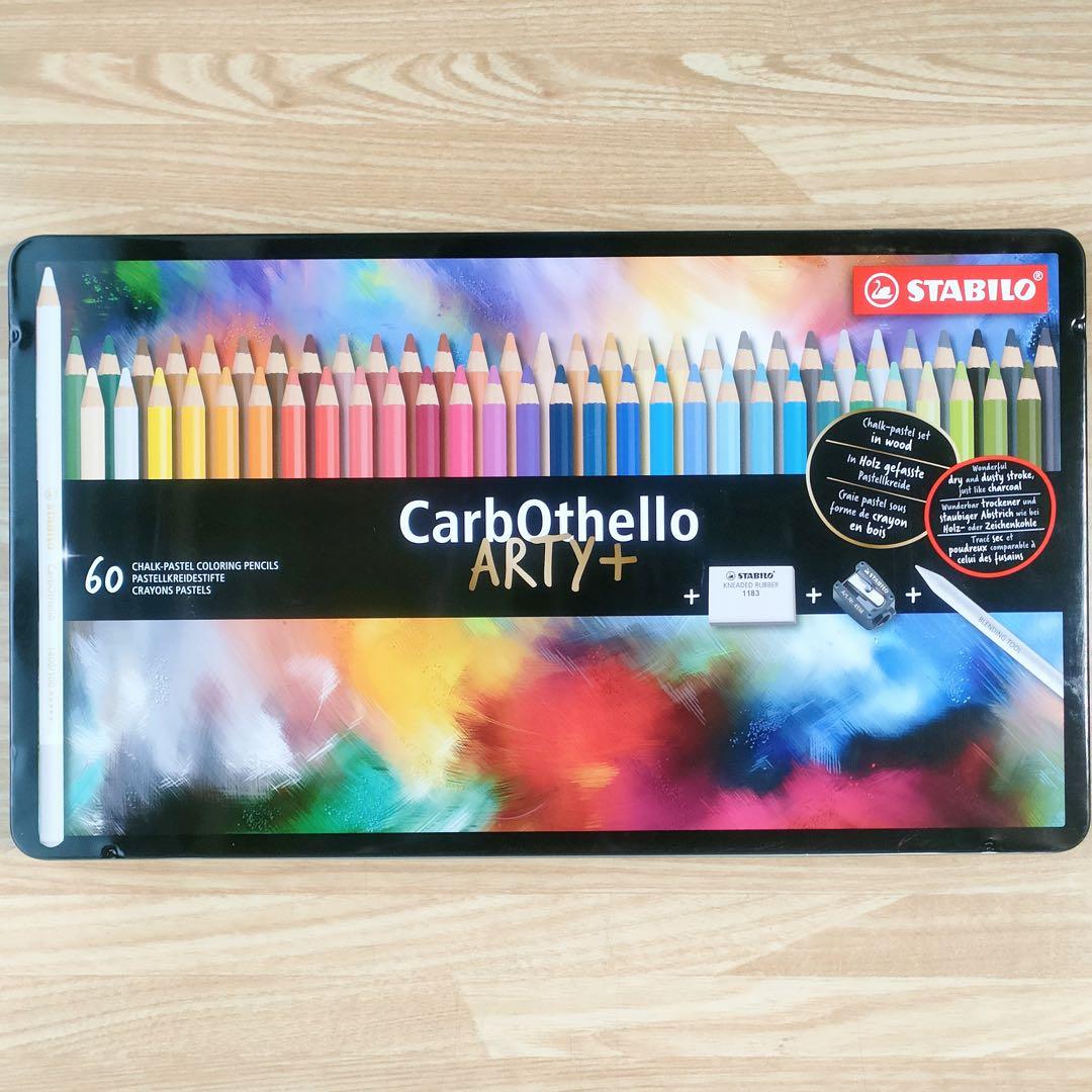 スタビロ カーブオテロ パステルペンシル 60色 セット