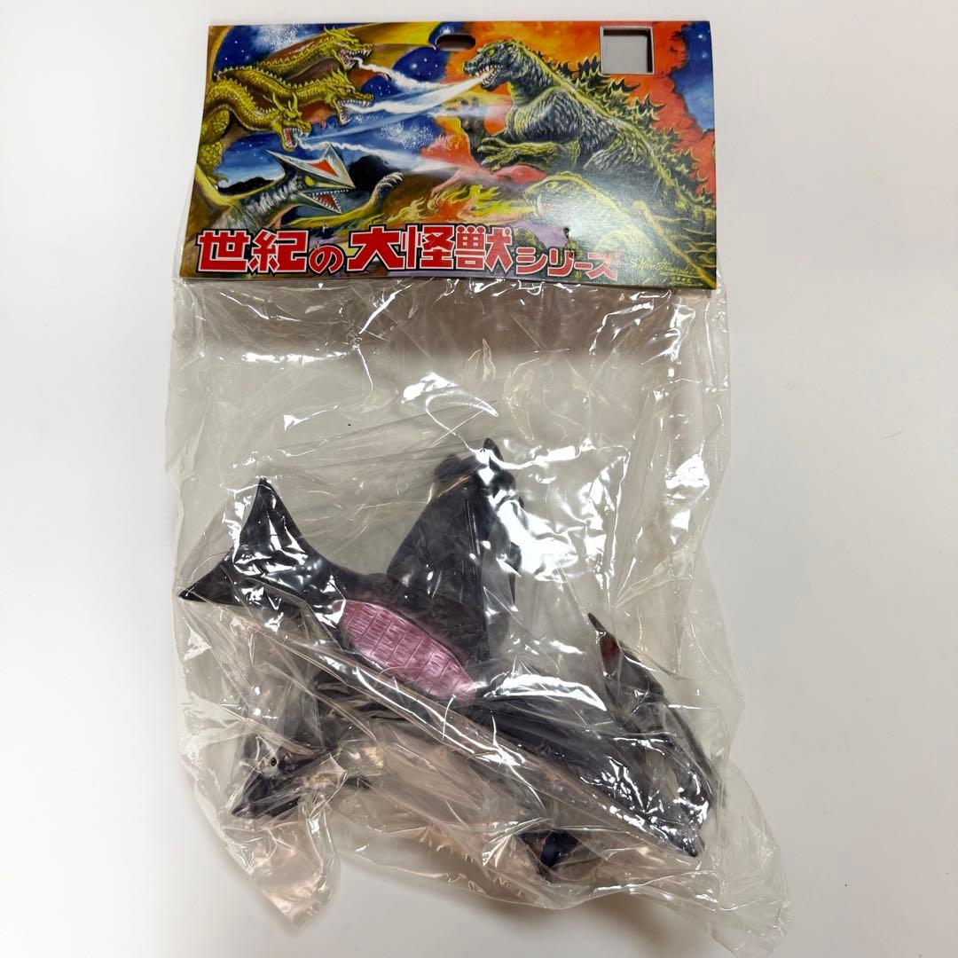 マーミット　世紀の大怪獣シリーズ　ギャオス　ジェット機付き　ソフビ　フィギュア