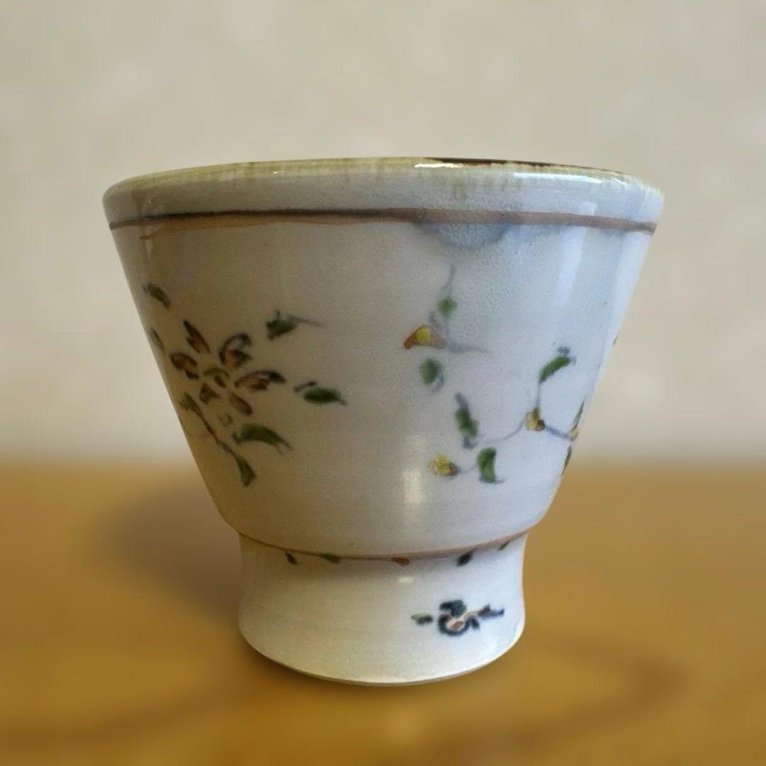 藤田佳三　染付色彩　マルチカップ　コップ　湯呑み