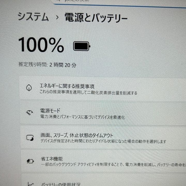 最新13世代✨ThinkPad L13 Gen4 i5×16GB×新品1TB