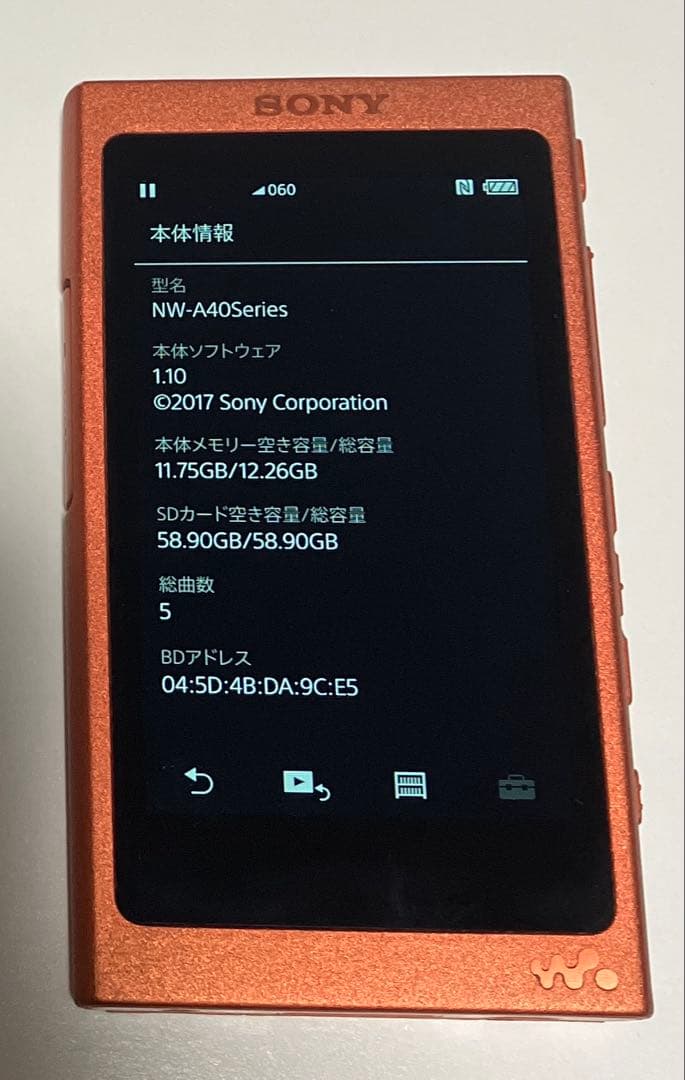 ♫Sony♫ Walkman SONY NW-A45