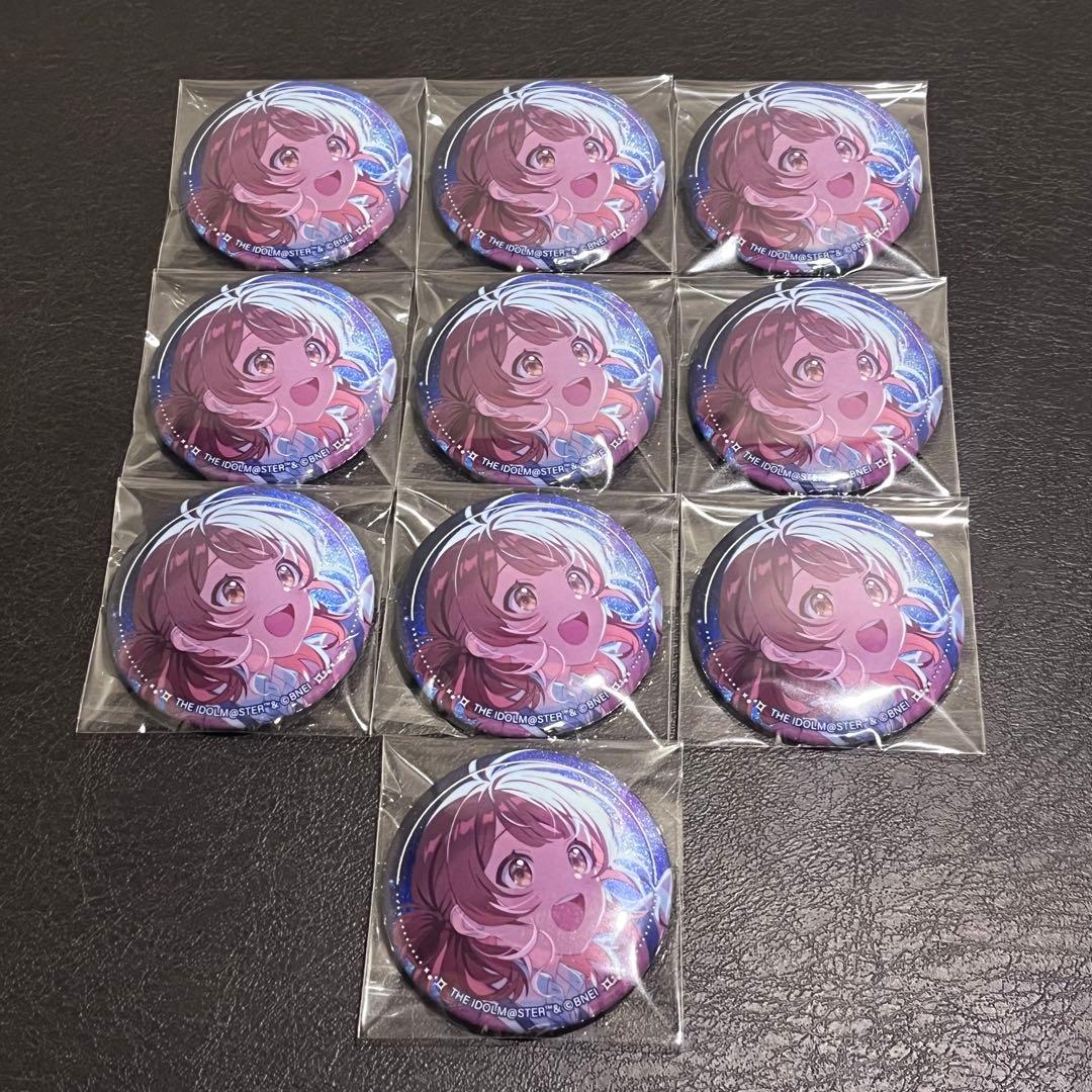 学マス 花海佑芽 Star-mine 缶バッジ 20個セット GIGO 音楽祭