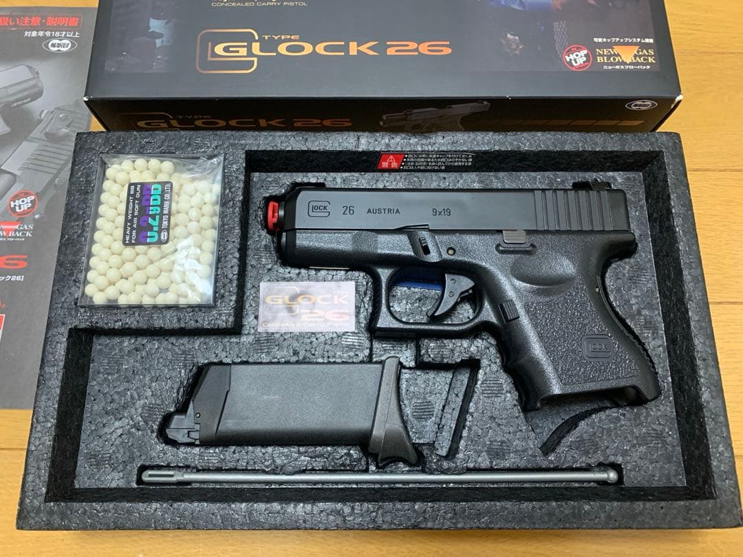 東京マルイ　グロック26 エアーソフトガン　中古品