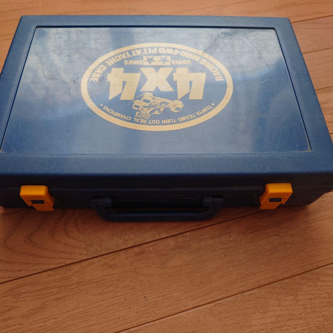 タミヤ ミニ四駆 4x4 ケース付き
