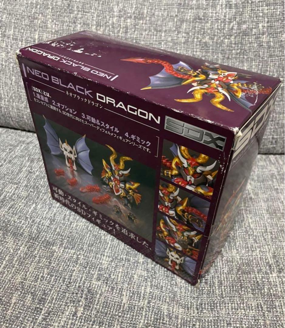 SDX ネオブラックドラゴン