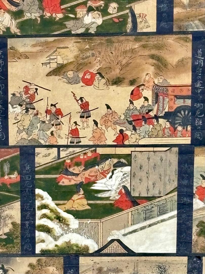 「北野天神縁起絵伝」彩色木版画 1枚|北野天満宮 神社 木版画 江戸時代