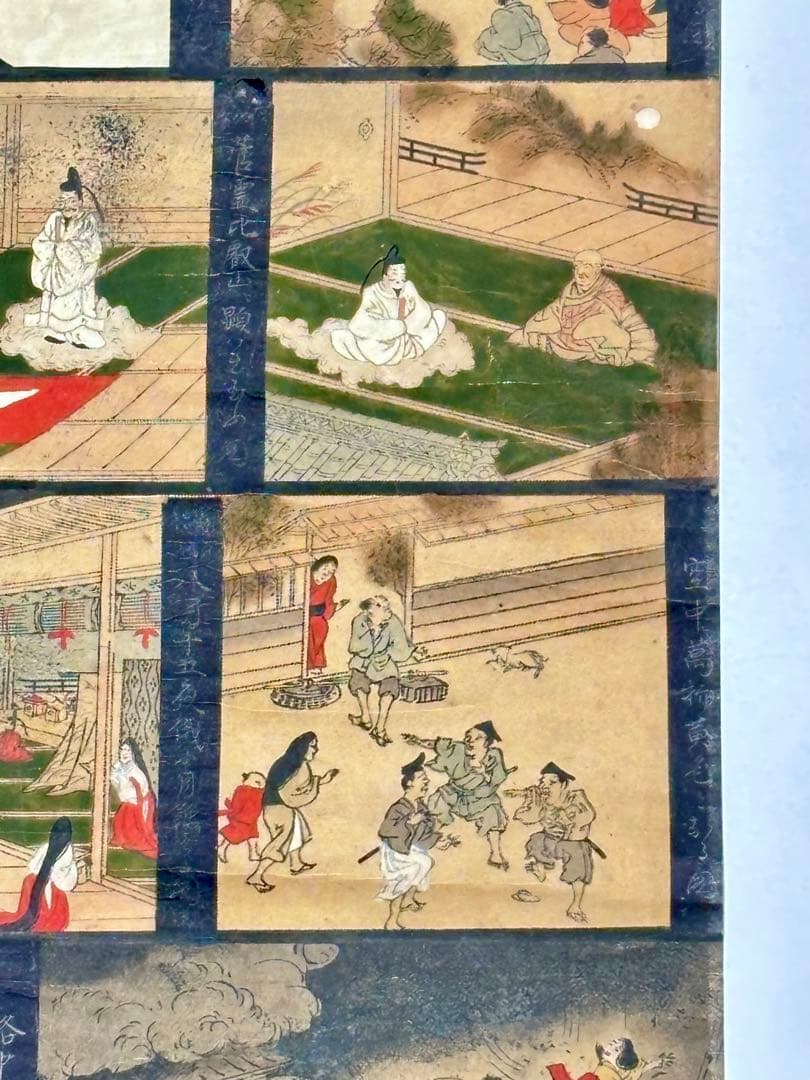 「北野天神縁起絵伝」彩色木版画 1枚|北野天満宮 神社 木版画 江戸時代