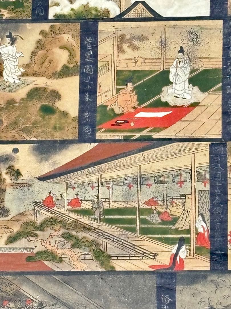 「北野天神縁起絵伝」彩色木版画 1枚|北野天満宮 神社 木版画 江戸時代