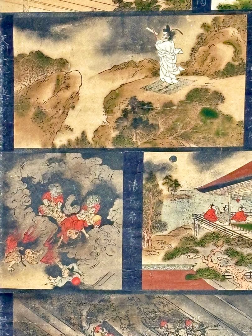 「北野天神縁起絵伝」彩色木版画 1枚|北野天満宮 神社 木版画 江戸時代