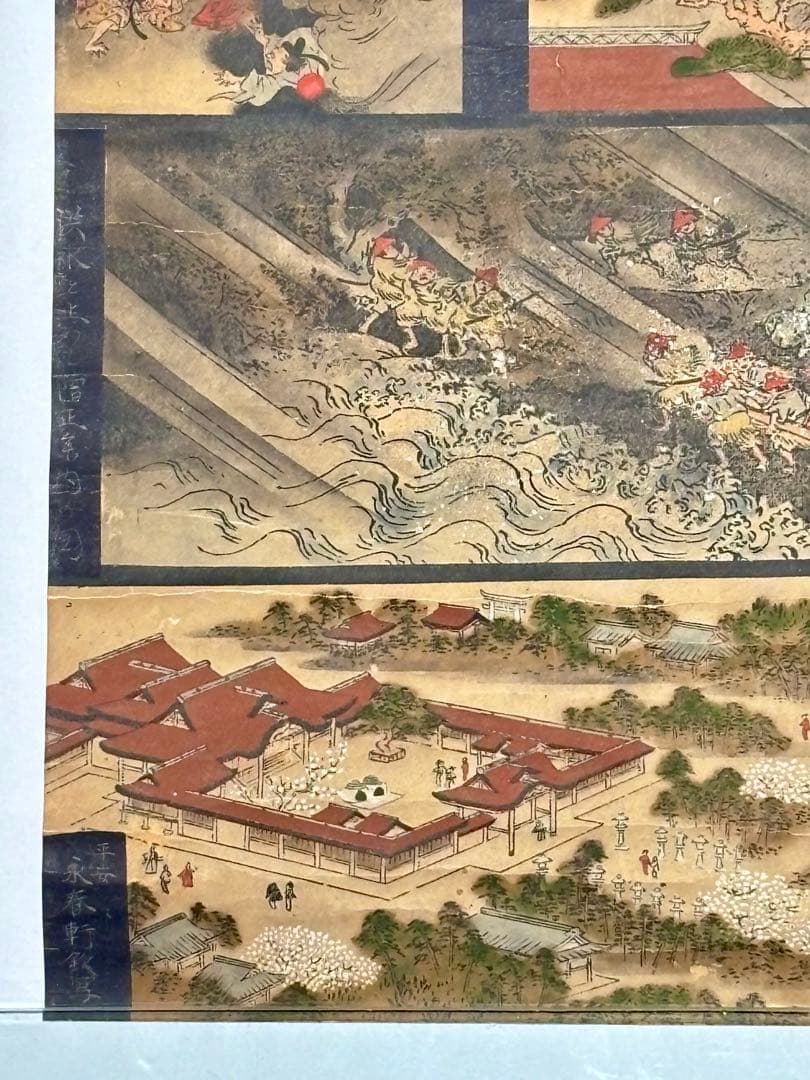 「北野天神縁起絵伝」彩色木版画 1枚|北野天満宮 神社 木版画 江戸時代