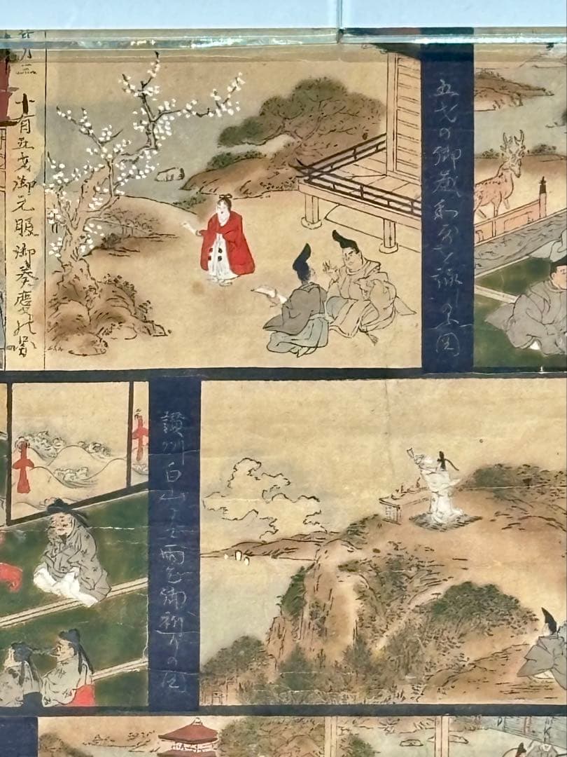 「北野天神縁起絵伝」彩色木版画 1枚|北野天満宮 神社 木版画 江戸時代