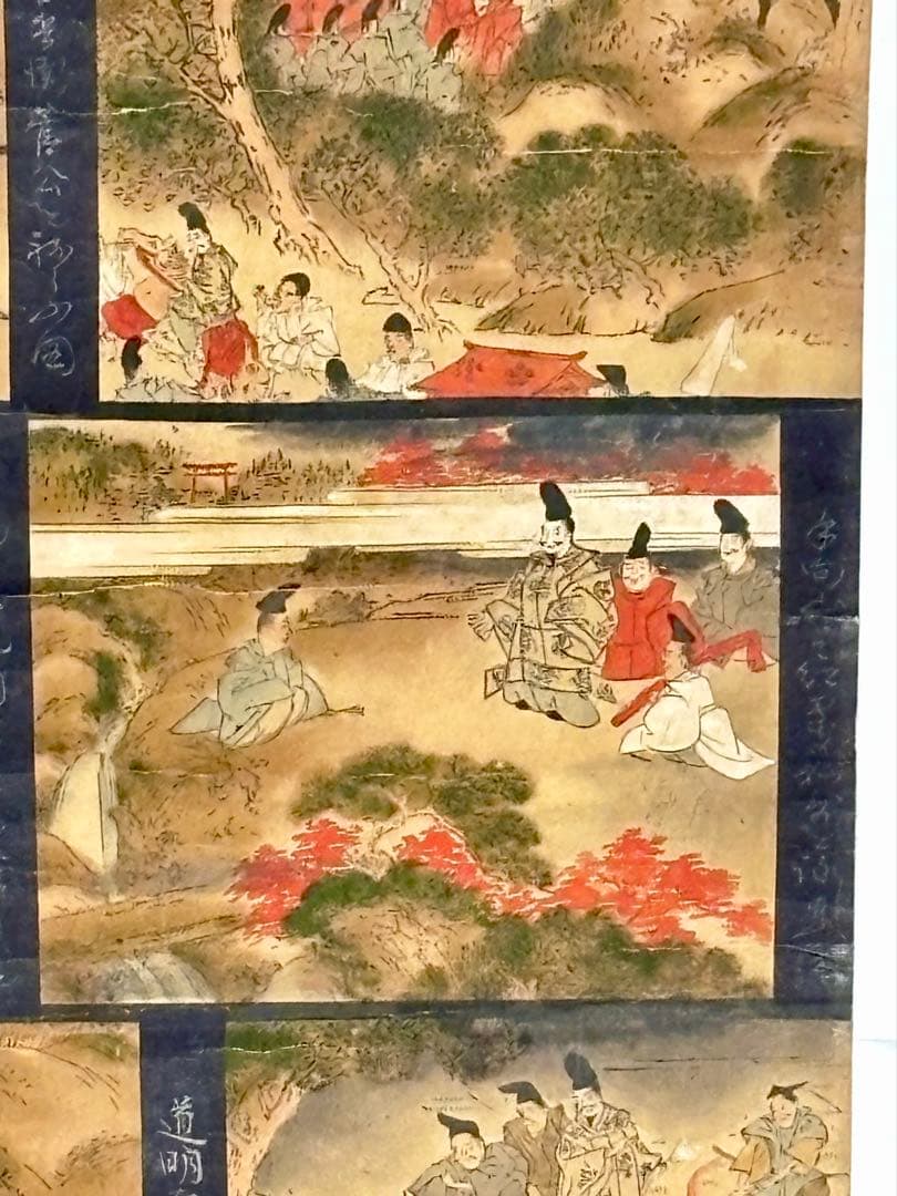 「北野天神縁起絵伝」彩色木版画 1枚|北野天満宮 神社 木版画 江戸時代