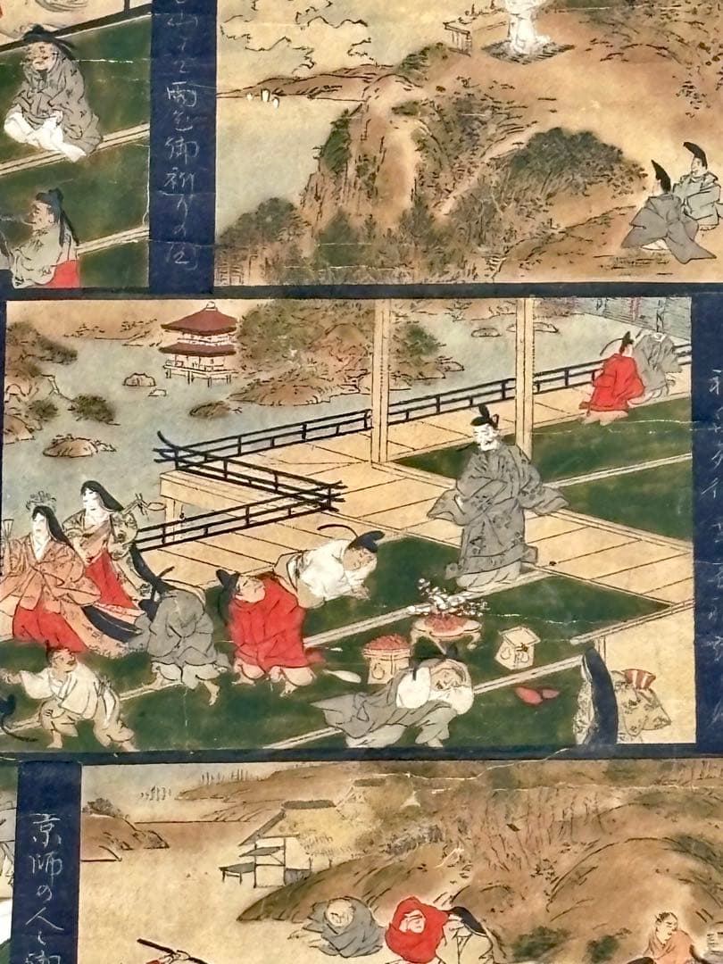 「北野天神縁起絵伝」彩色木版画 1枚|北野天満宮 神社 木版画 江戸時代