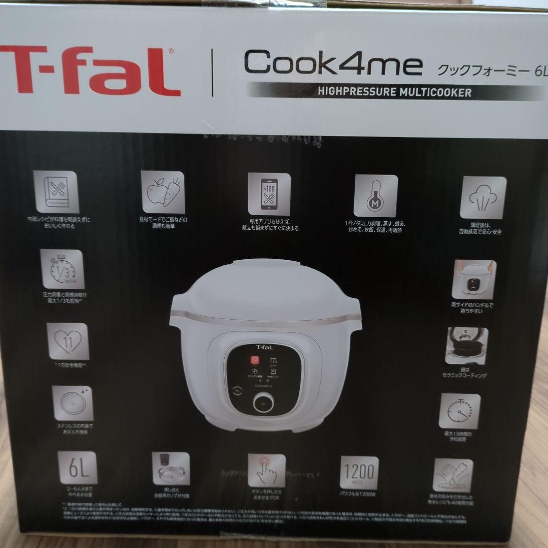T−FAL CY8711JP WHITE