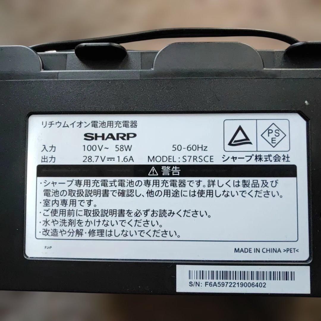 yamamiスティッククリーナー EC-HR8-B 黒　ラクティブエア