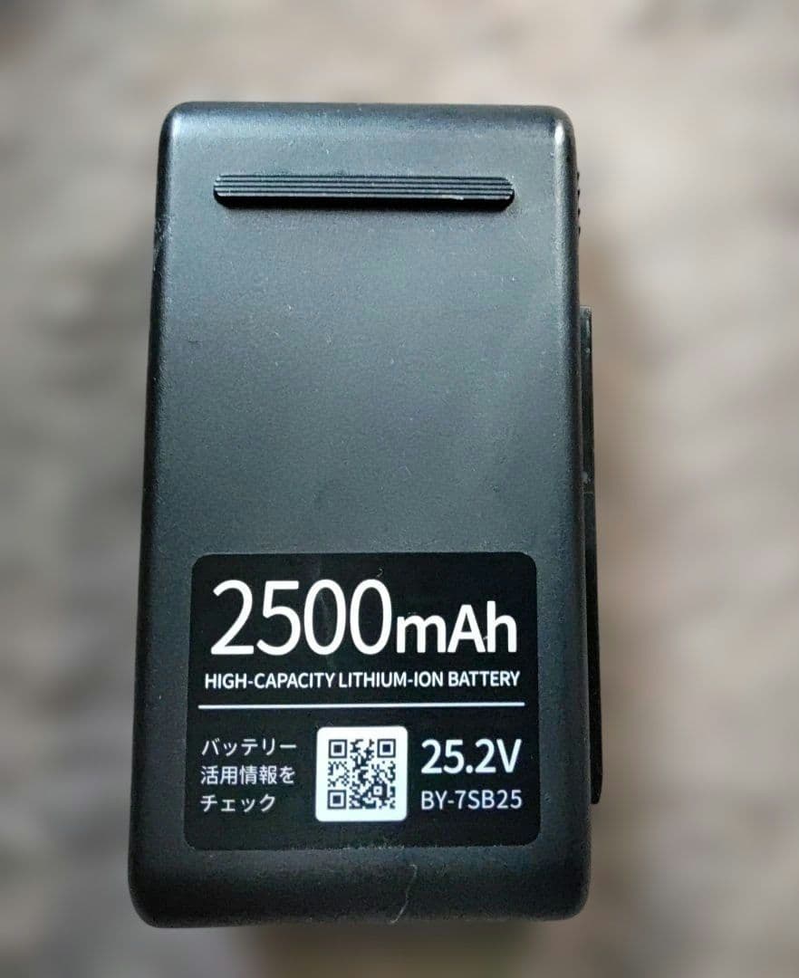 yamamiスティッククリーナー EC-HR8-B 黒　ラクティブエア