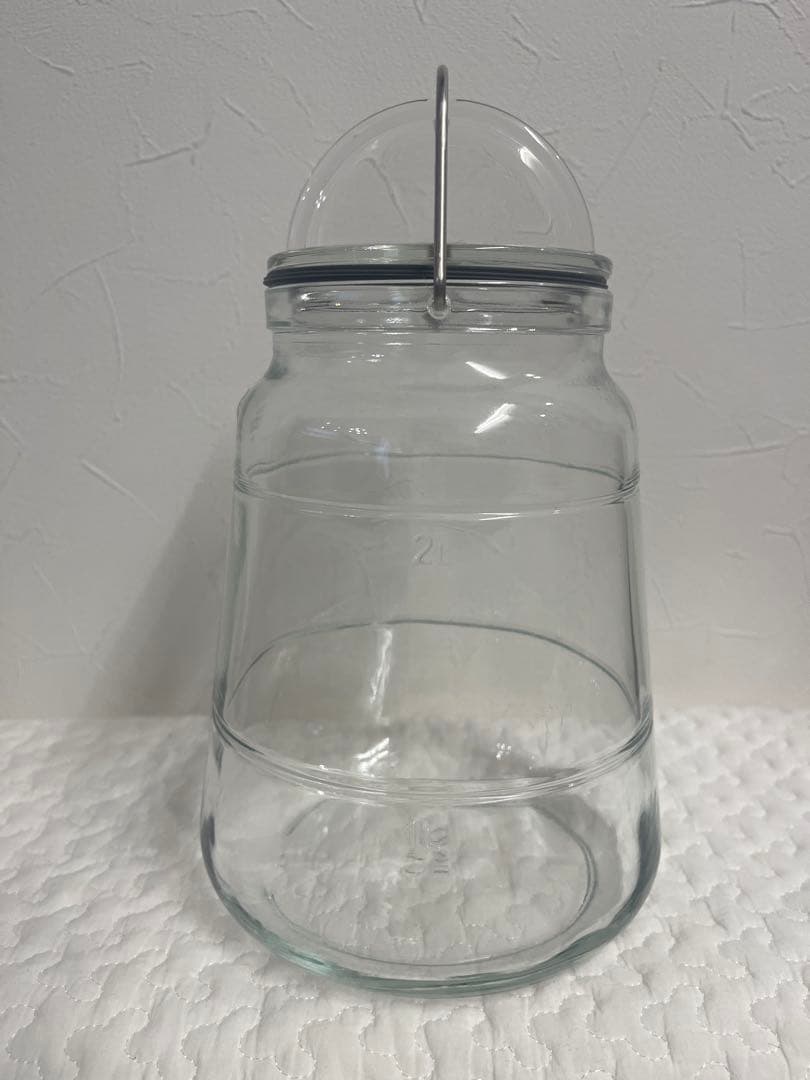 HOLME GARD スカーラ 1L&2L / 2個セット