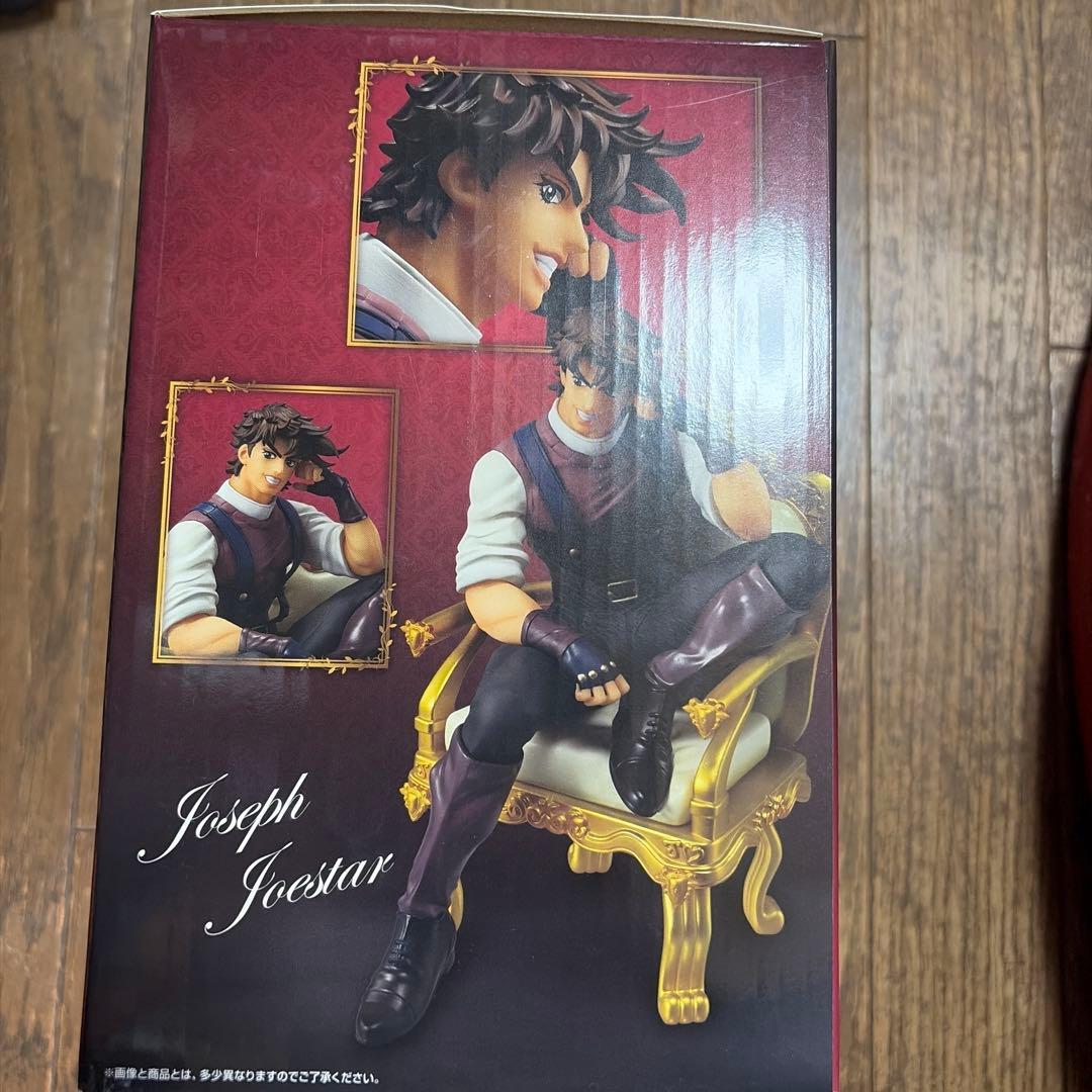 ジョジョの奇妙な冒険　一番くじ　B賞　ジョセフ・ジョースター