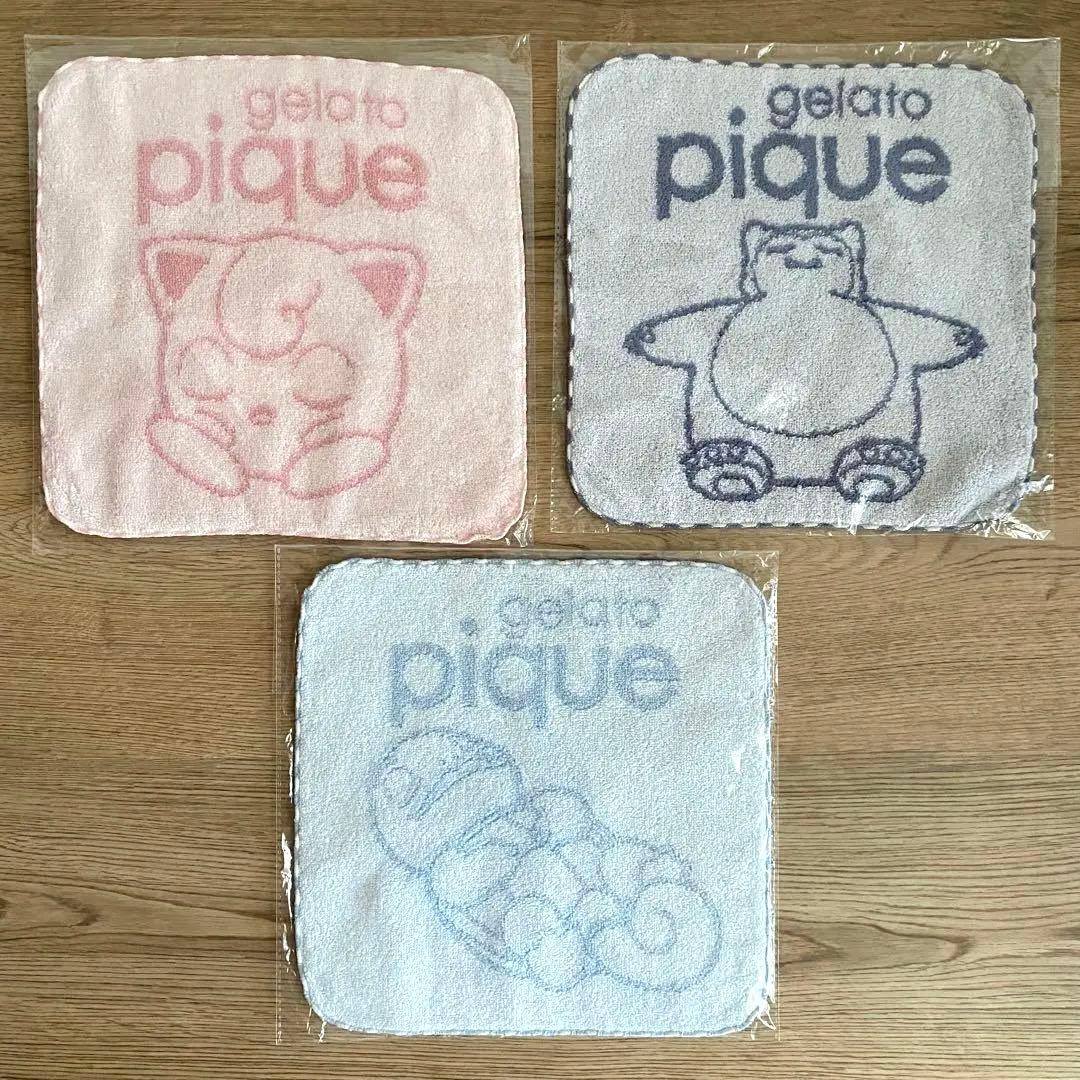 ジェラートピケ　カビゴンクッション　タオルハンカチ3枚セット　ポケモンスリープ