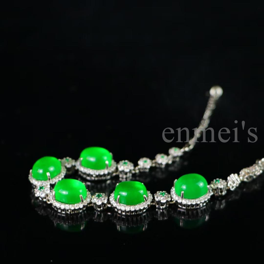 完璧な高氷種 翡翠ブレスレット【精巧な銀装飾】